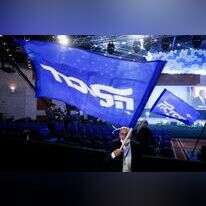 מטה הליכוד. | אוליבייה פיטוסי פלאש 90 מטה הליכוד. | אוליבייה פיטוסי פלאש 90