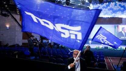 מטה הליכוד. | אוליבייה פיטוסי פלאש 90 מטה הליכוד. | אוליבייה פיטוסי פלאש 90