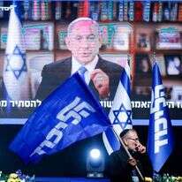 מטה הליכוד בליל הבחירות 2021. | אוליבייה פיטוסי פלאש 90