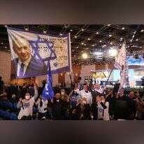 מטה הליכוד בליל הבחירות, | EPA