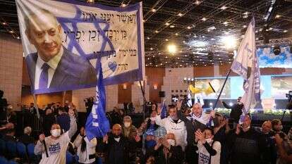 מטה הליכוד בליל הבחירות, | EPA