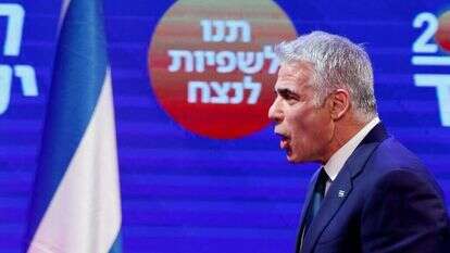 יאיר לפיד, מוצאי בחירות 2021. | AFP