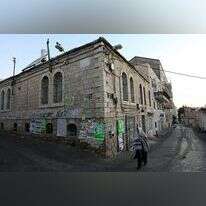 שכונה בירושלים. | קובי גדעון - פלאס 90