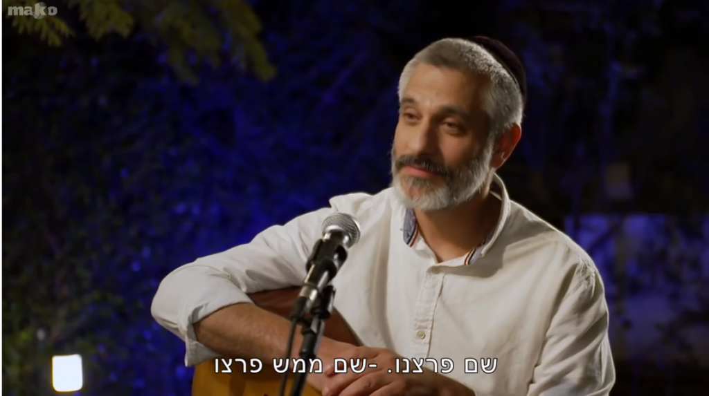 "מערכון שטלטל אותי". אביתר בנאי ב"ארץ נהדרת". | מסך מתוך קשת 12