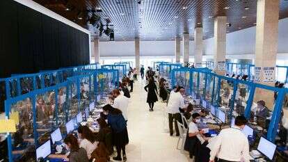 ספירת הקולות. | רפי בן חקון, לע"מ ספירת הקולות. | רפי בן חקון, לע"מ