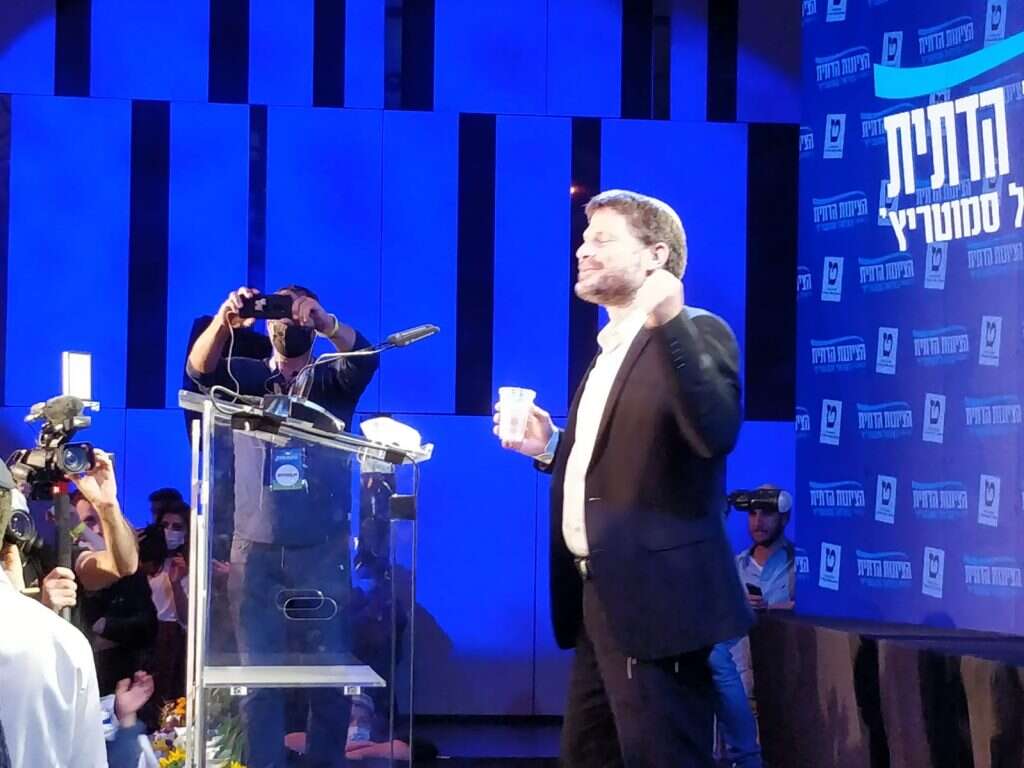 סמוטריץ'. | הודיה כריש חזוני