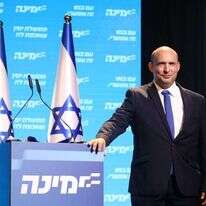 נפתלי בנט. | אבישג שאר ישוב