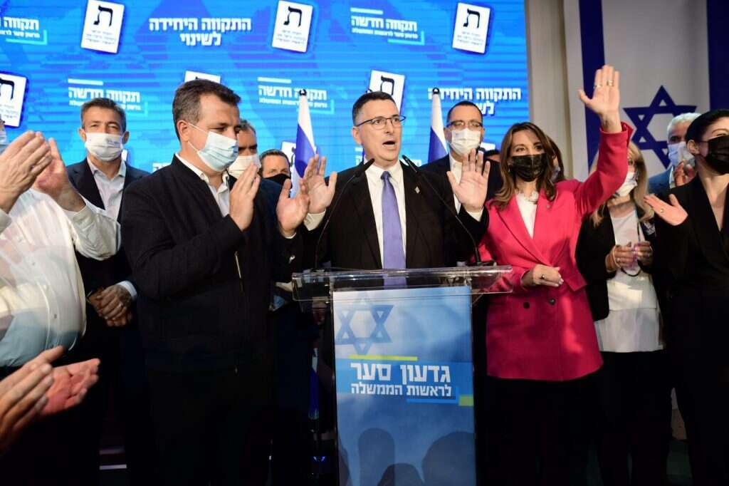 גדעון סער, מטה תקווה חדשה. | תומר נויברג פלאש 90