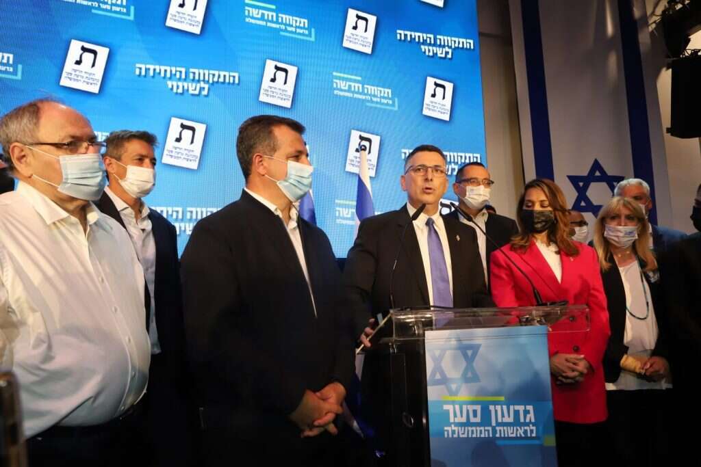 גדעון סער במטה תקווה חדשה. | איתן אלחדז/TPS