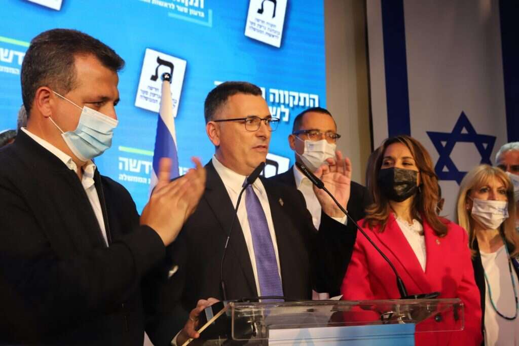 גדעון סער במטה תקווה חדשה. | איתן אלחדז/TPS