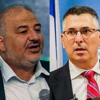 גדעון סער ומנסור עבאס. צילומים: אורן בן חקון, AFP