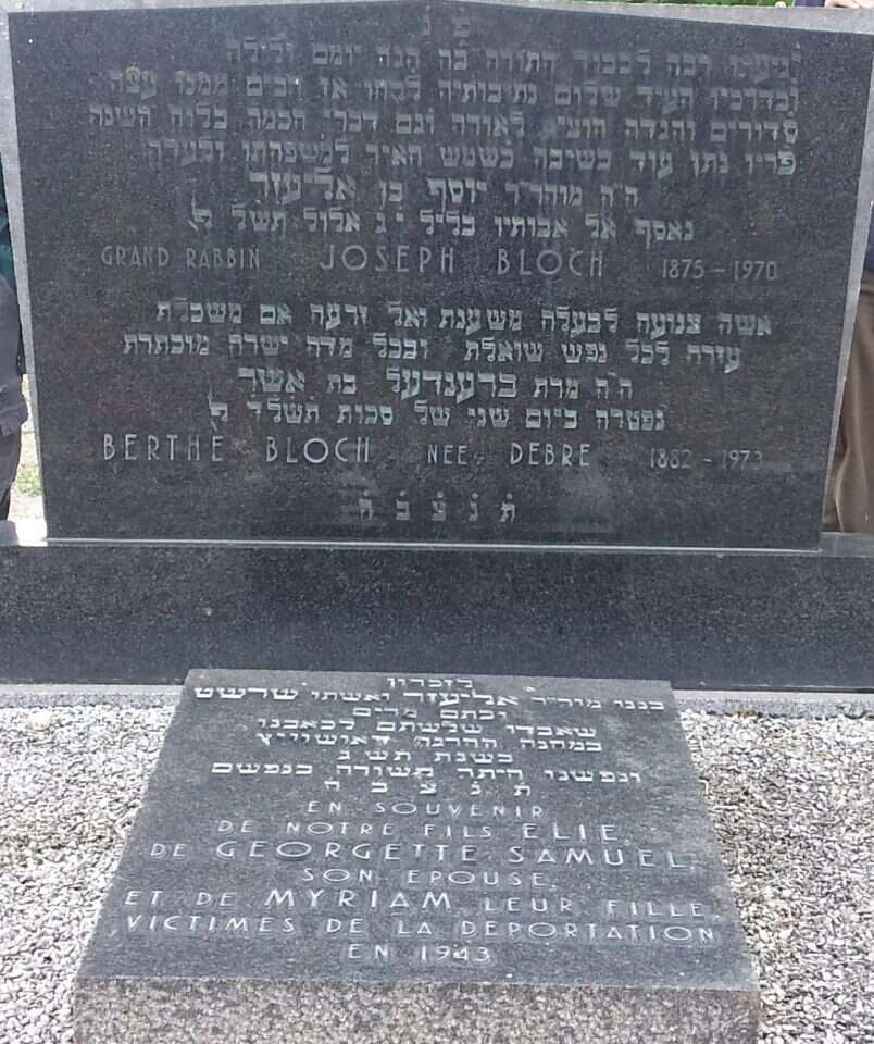 קברו של הרב בלוך בהגנאו, צפון אלזס קברו של הרב בלוך בהגנאו, צפון אלזס