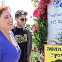 פאינה קירשנבאום מישראל ביתנו בזמן החקירות. | דני מרון