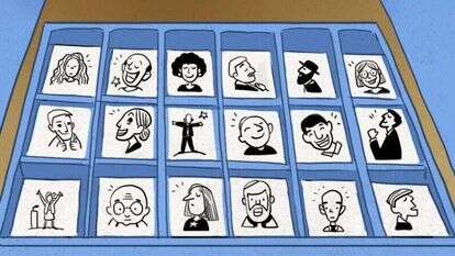 איור: נעמה להב איור: נעמה להב