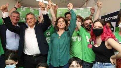 חברי הכנסת של מרצ במטה המפלגה לאחר פרסום המדגמים. | יהושע יוסף