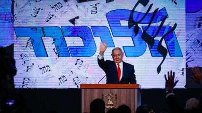 בנימין נתניהו בליל הבחירות. | אוליבייה פיטוסי, פלאש 90