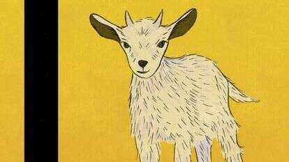 איור: שרון ארדיטי