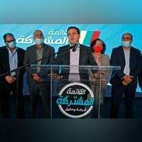 ראשי הרשימה המשותפת. | AFP