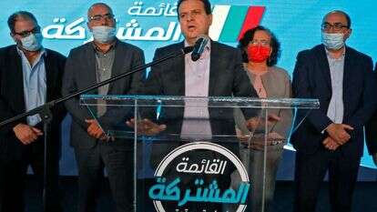 ראשי הרשימה המשותפת. | AFP