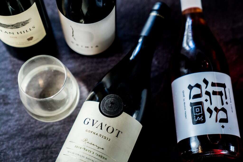 מסעדת Kazze בירושלים. | חנה טייב