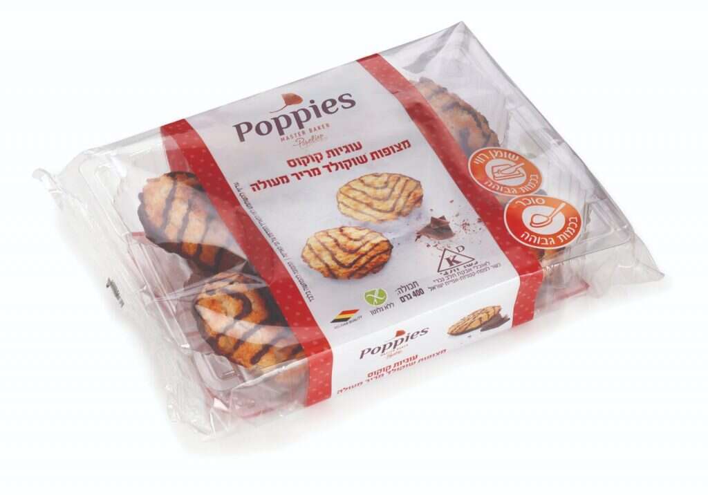 עוגיות קוקוס. | יח"צ עוגיות קוקוס. | יח"צ