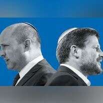 סמוטריץ ובנט. צילומים: יונתן זינדל - פלאש 90 , שריה דיאמנט