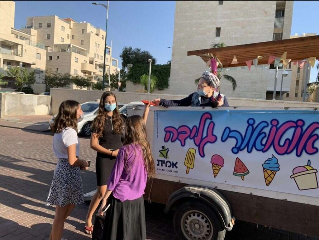 שלום בוטבול