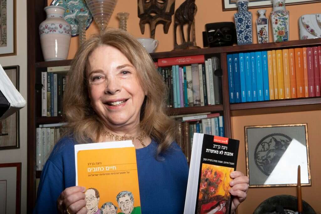 ניצה בן-דב. | עומרי שטיין