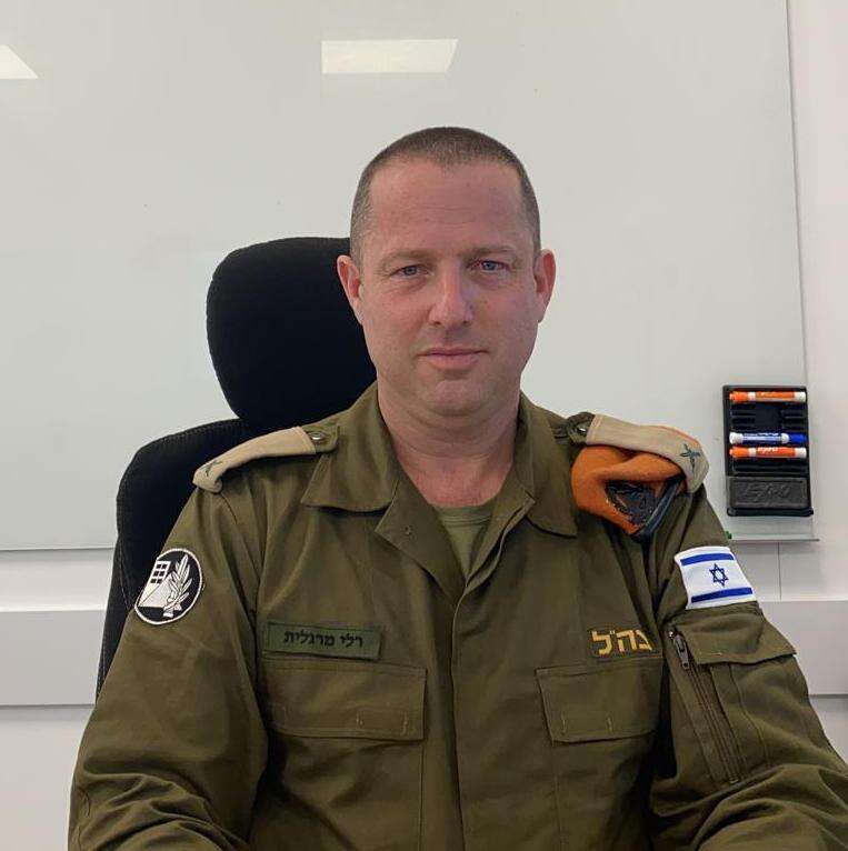 תא"ל רלי מרגלית