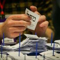 ספירת הקולות, בשבוע שעבר. | אורן בן חקון ספירת הקולות, בשבוע שעבר. | אורן בן חקון