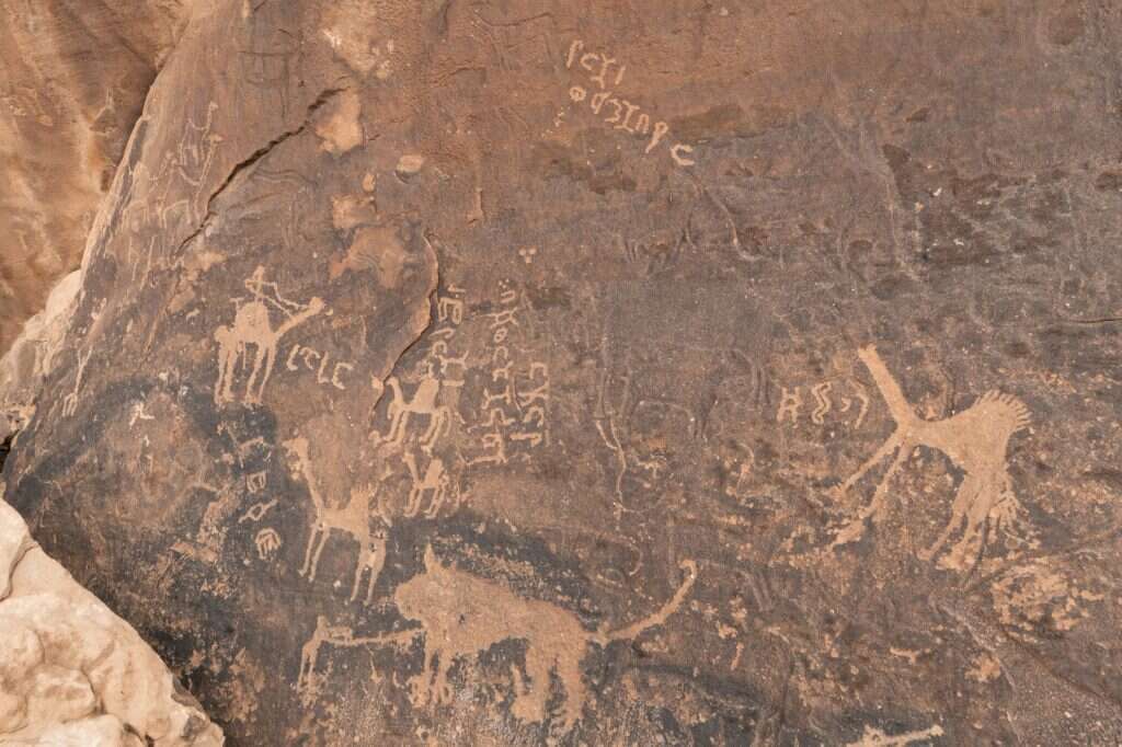 חאאל. | שאטרסטוק חאאל. | שאטרסטוק