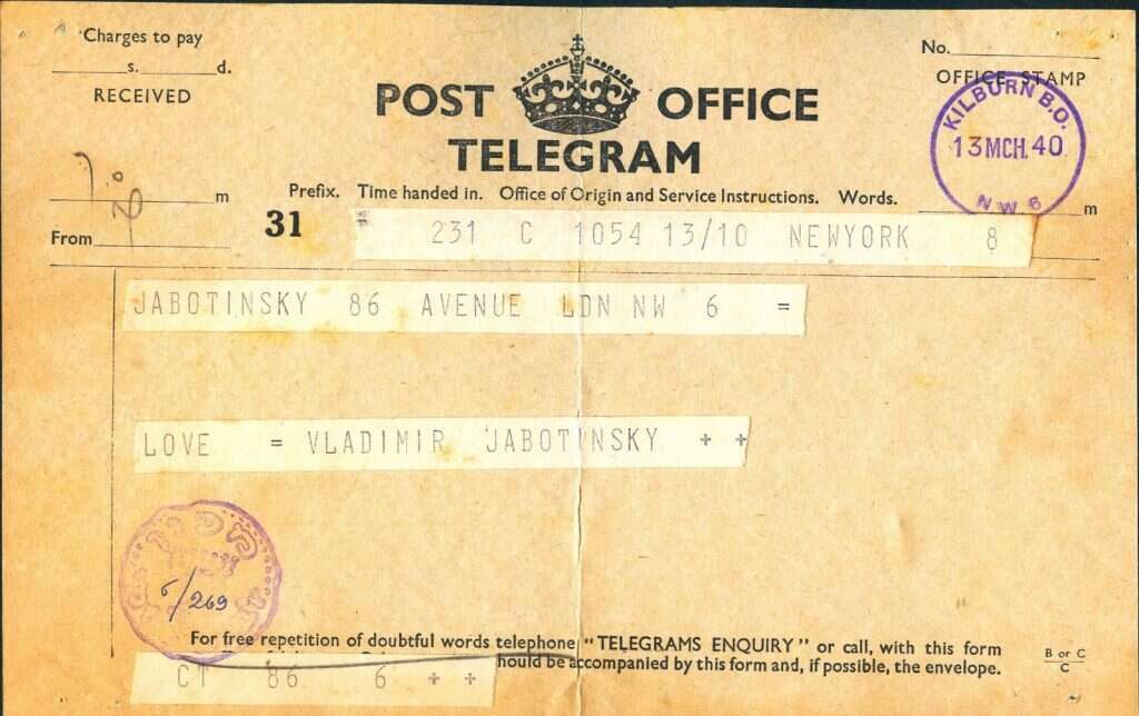 מילה אחת: אהבה. מברקו של ז'בוטינסקי לאשתו ביום הגעתו לניו־יורק. | באדיבות מכון ז'בוטינסקי בישראל מילה אחת: אהבה. מברקו של ז'בוטינסקי לאשתו ביום הגעתו לניו־יורק. | באדיבות מכון ז'בוטינסקי בישראל