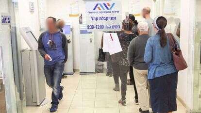 לשכת התעסוקה. | יהושע יוסף