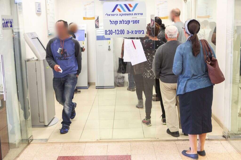 לשכת התעסוקה. | יהושע יוסף