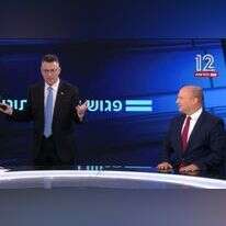 בממשלת ימין יוכלו לקדם את ערכיהם בצורה הטובה ביותר. בנט וסער. | מסך מתוך "פגוש את העיתונות" חדשות 12 בממשלת ימין יוכלו לקדם את ערכיהם בצורה הטובה ביותר. בנט וסער. | מסך מתוך "פגוש את העיתונות" חדשות 12