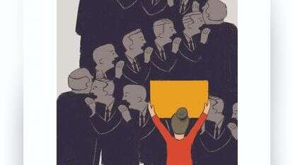 איור: מורן ברק איור: מורן ברק