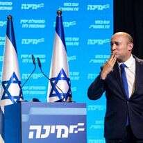 נפתלי בנט במטה ימינה, ליל הבחירות. | אבישג שאר-ישוב נפתלי בנט במטה ימינה, ליל הבחירות. | אבישג שאר-ישוב