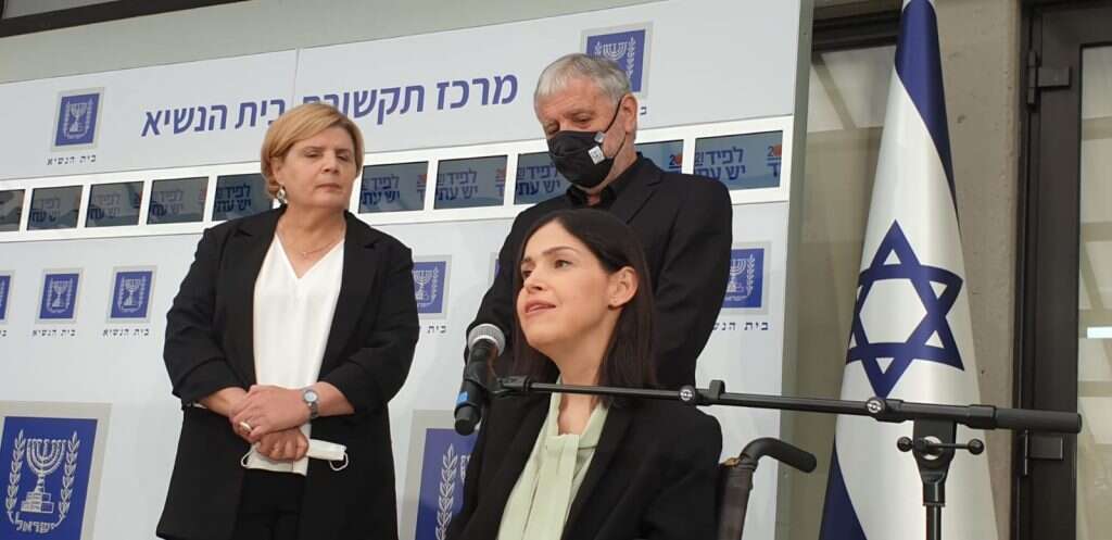 נציגי יש עתיד בבית הנשיא