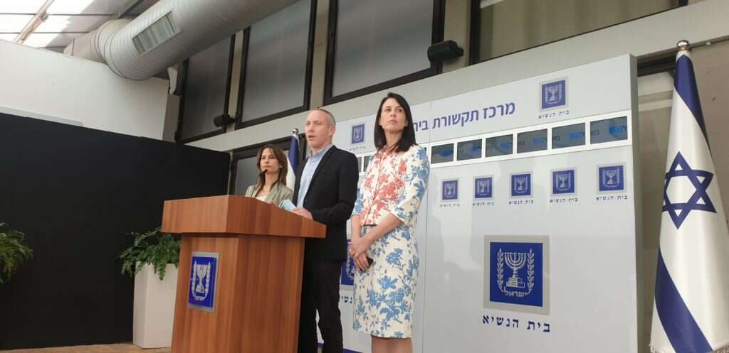 נציגי כחול לבן בבית הנשיא