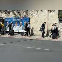 הפרקליטים עוזבים את בית המשפט. | אילת כהנא