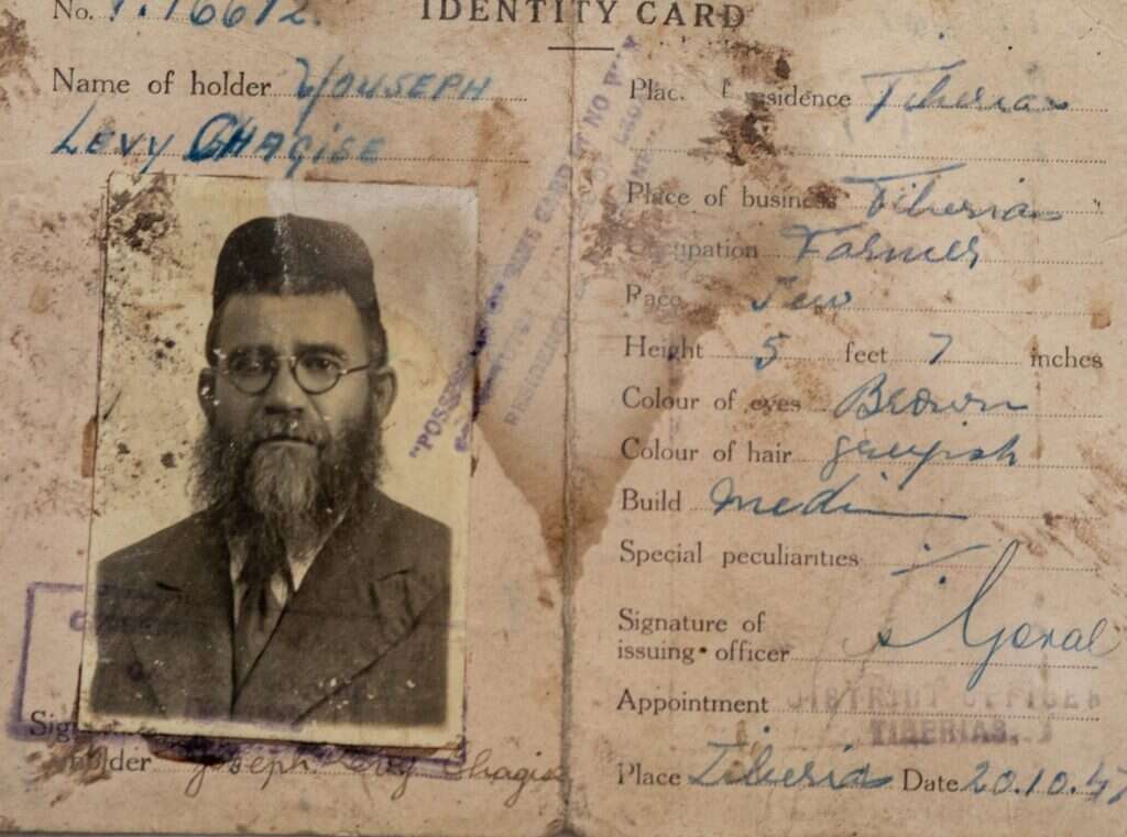 צילומים: מתוך אוסף דן שלזינגר