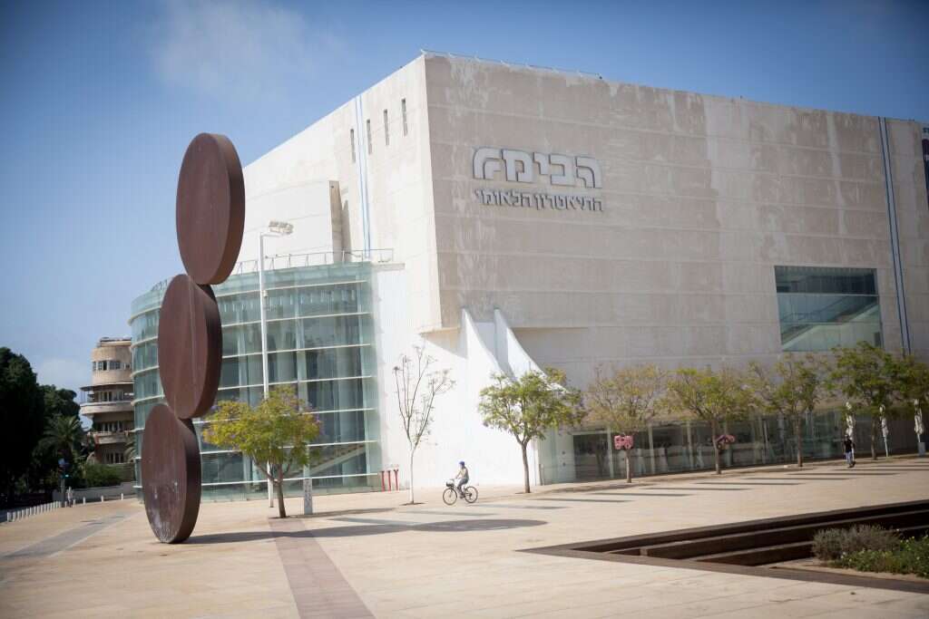 מרים אלסטר- פלאש 90