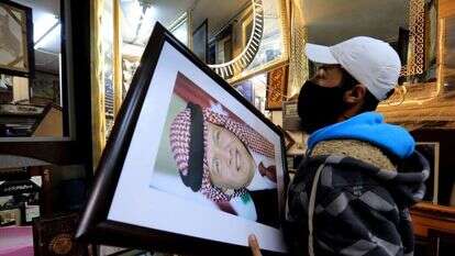 לא רואים בו שליט לגיטימי. המלך עבדאללה השני. | EPA