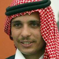 הנסיך חמזה. | EPA