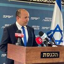 בנט נואם לפני השבעת הכנסת ה-24. | עטרה גרמן