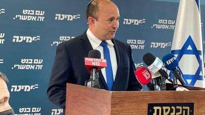 בנט נואם לפני השבעת הכנסת ה-24. | עטרה גרמן