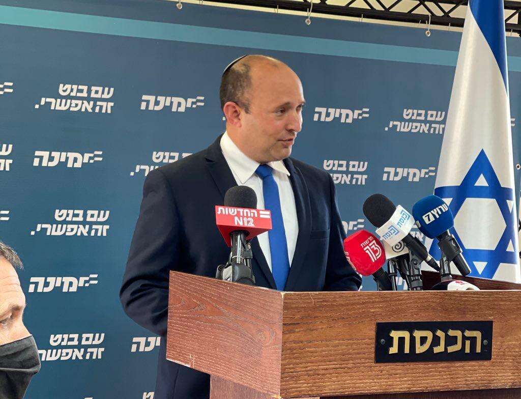 בנט נואם לפני השבעת הכנסת ה-24. | עטרה גרמן