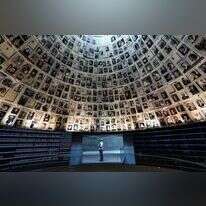 היכל השמות ביד ושם. | EPA היכל השמות ביד ושם. | EPA