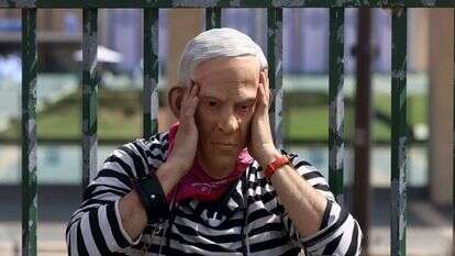 המחאה נגד נתניהו. | AFP