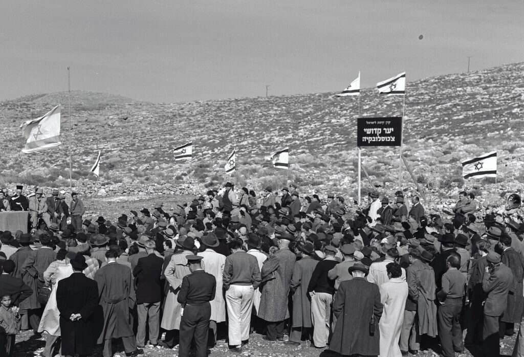 טקס נטיעת יער הקדושים, 1951. | ארכיון הצילומים של קק"ל